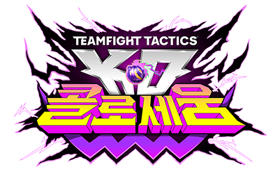 set 15 logo