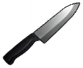 Kitchen Knife