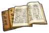 Buddhist Scripture