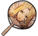 Uchiwa