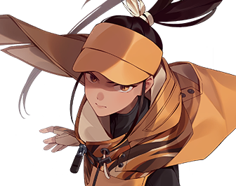 나딘