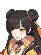 ダイリン