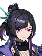 Tsubame