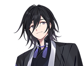 유민
