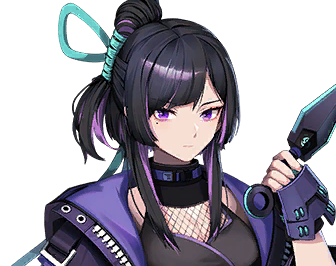Tsubame